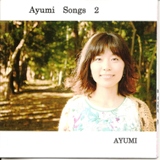 Ayumi Songs 2